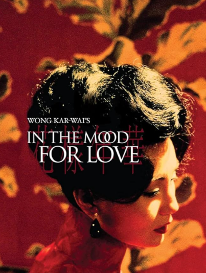 In The Mood For Love In The Mood For Love